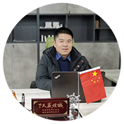 永利集团·yl(中国游)官方网站