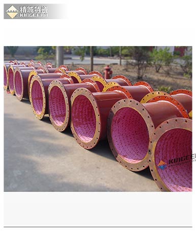 永利集团·yl(中国游)官方网站