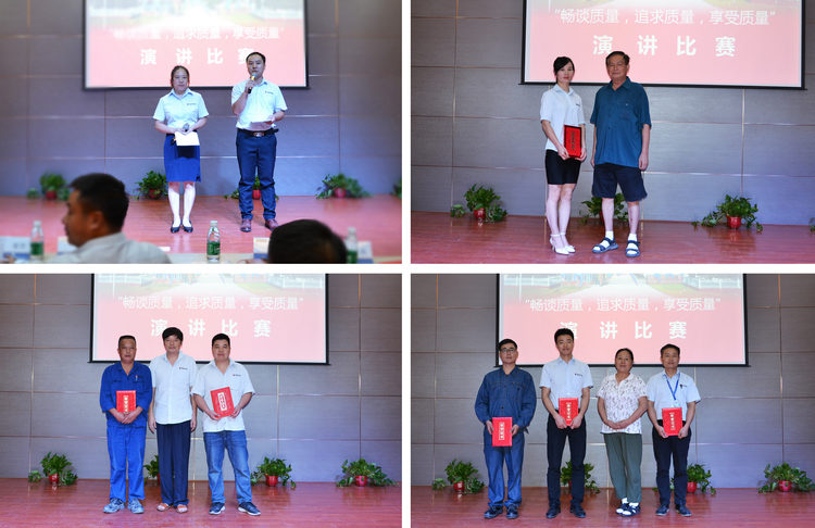 永利集团·yl(中国游)官方网站