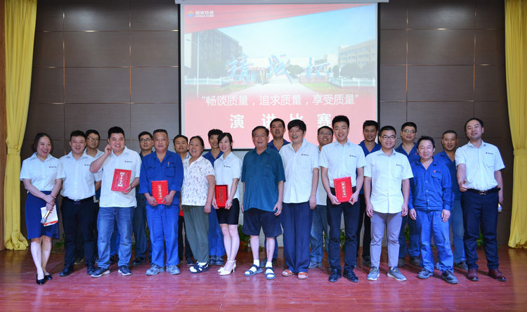 永利集团·yl(中国游)官方网站