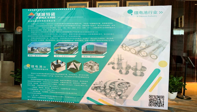 永利集团·yl(中国游)官方网站