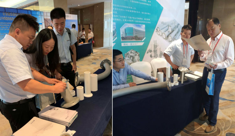 永利集团·yl(中国游)官方网站