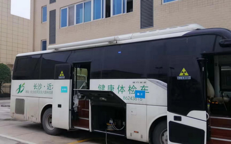 关爱员工预防职业病，，，，，我们在行动