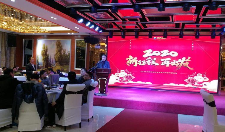 永利集团·yl(中国游)官方网站