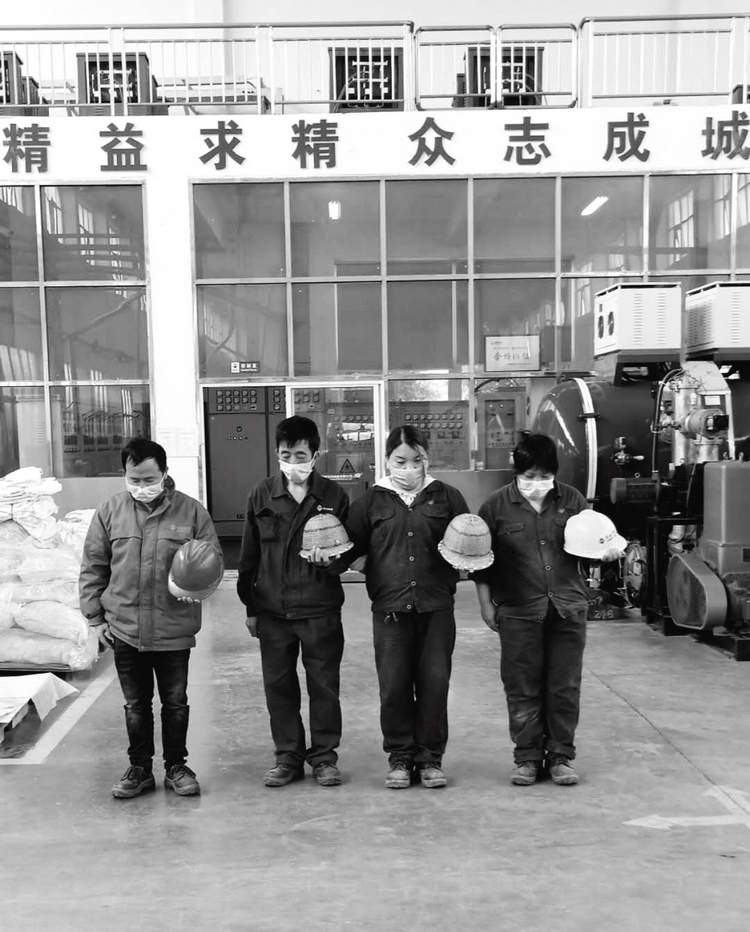 永利集团·yl(中国游)官方网站