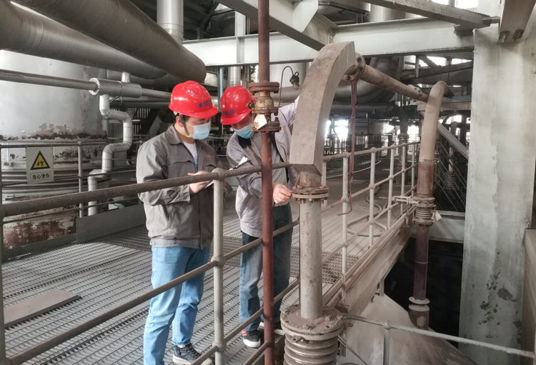 永利集团·yl(中国游)官方网站