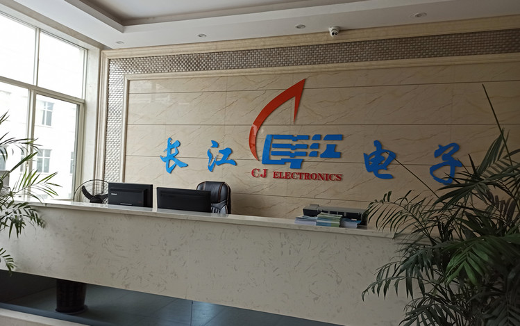 湖南永利集团助力复工复产，，，，，，，携手开拓未来