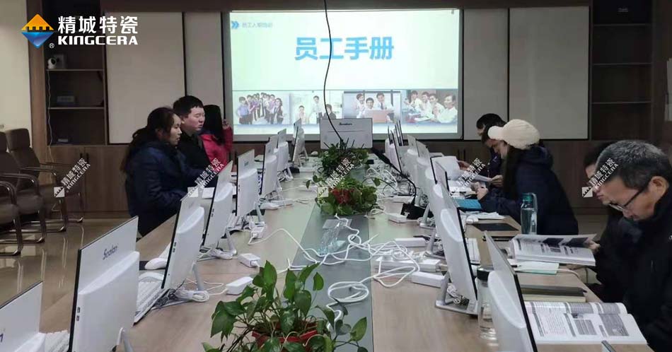 永利集团·yl(中国游)官方网站