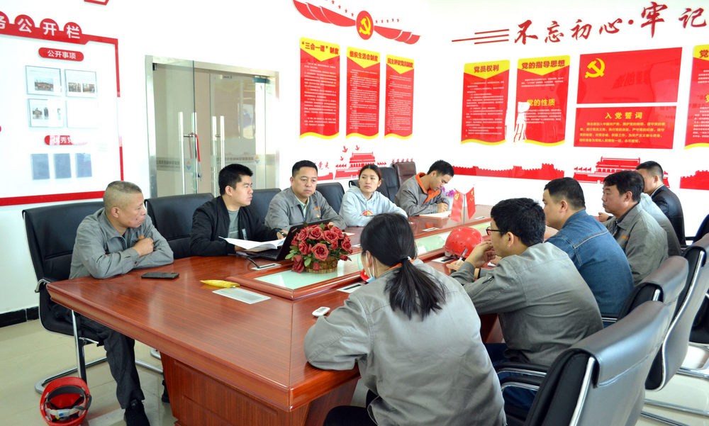 永利集团·yl(中国游)官方网站