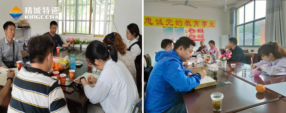 关注留守儿童教育，，，湖南永利集团与爱偕行