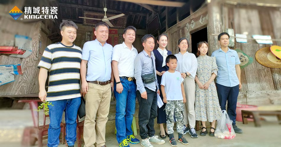 关注留守儿童教育，，，湖南永利集团与爱偕行