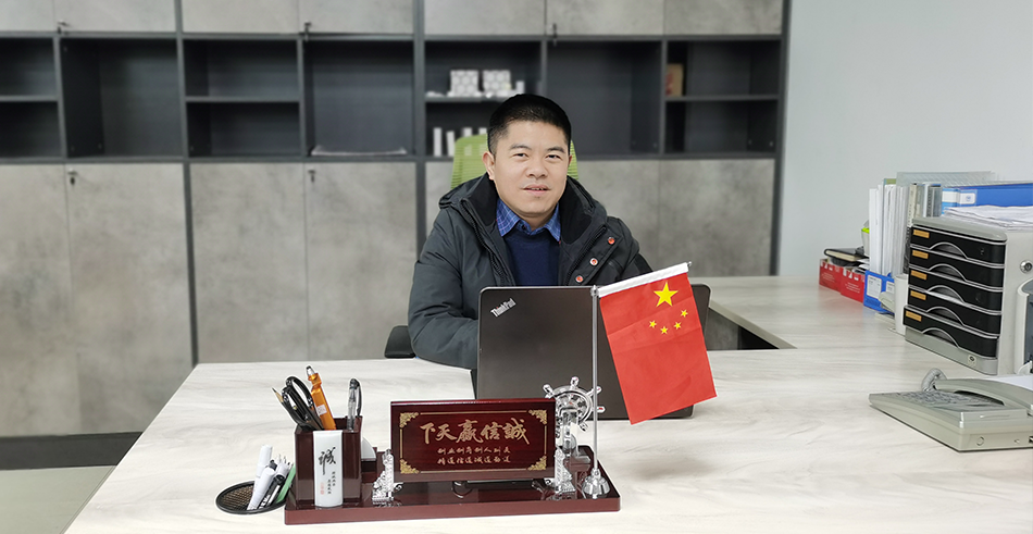 永利集团·yl(中国游)官方网站