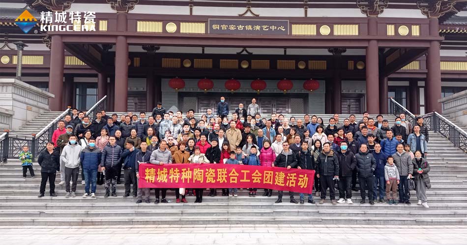 永利集团·yl(中国游)官方网站