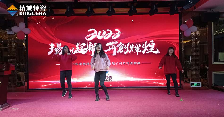 永利集团·yl(中国游)官方网站