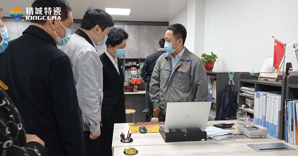 永利集团·yl(中国游)官方网站