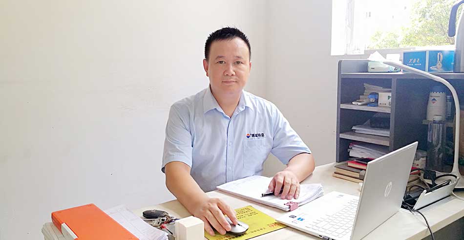 永利集团·yl(中国游)官方网站