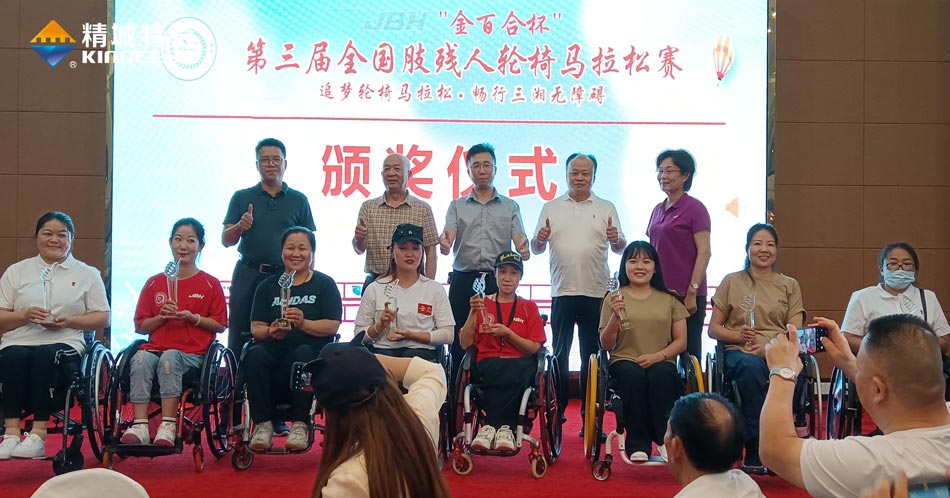 永利集团·yl(中国游)官方网站