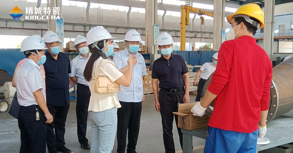 永利集团·yl(中国游)官方网站