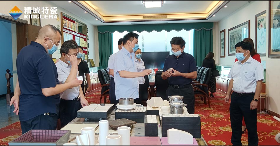 永利集团·yl(中国游)官方网站