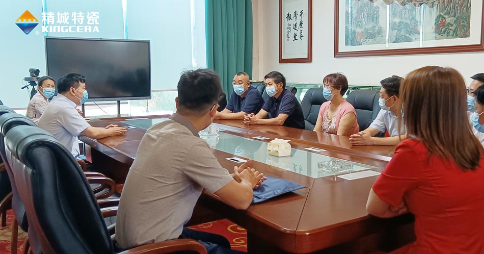 永利集团·yl(中国游)官方网站