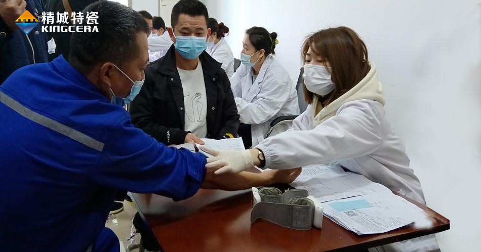 永利集团·yl(中国游)官方网站