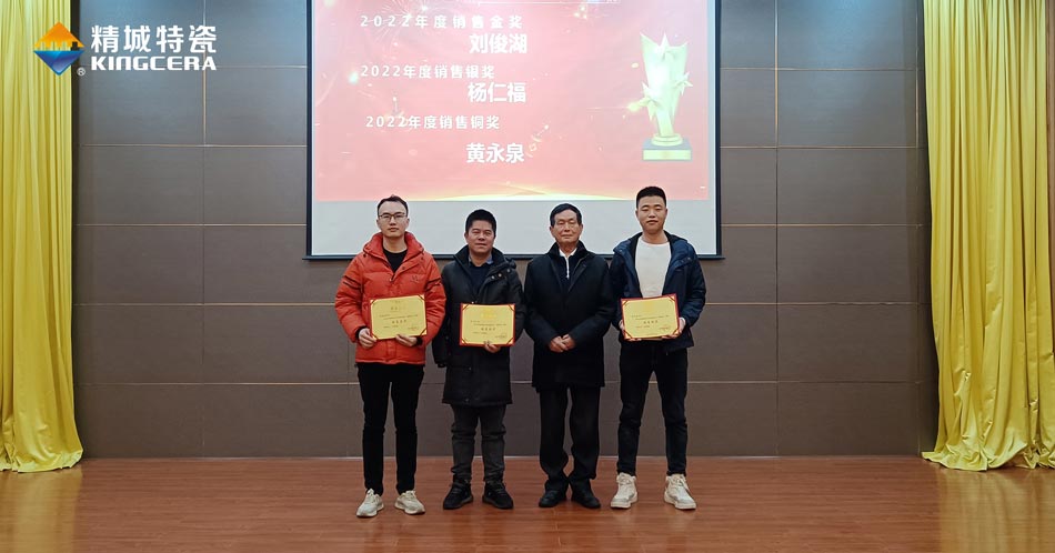 永利集团·yl(中国游)官方网站