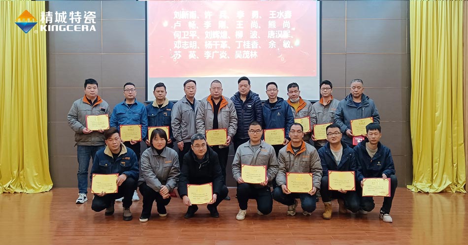 永利集团·yl(中国游)官方网站