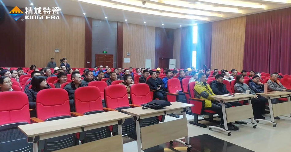 永利集团·yl(中国游)官方网站