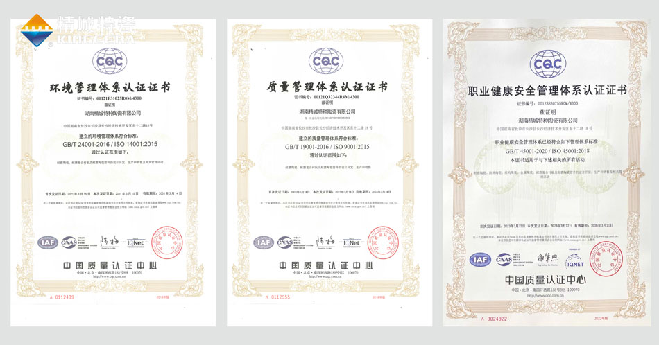 永利集团·yl(中国游)官方网站