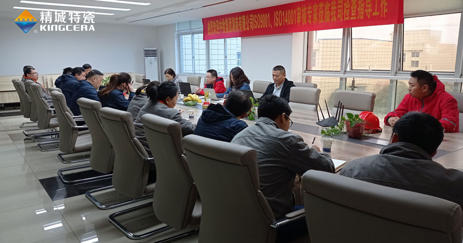 永利集团·yl(中国游)官方网站