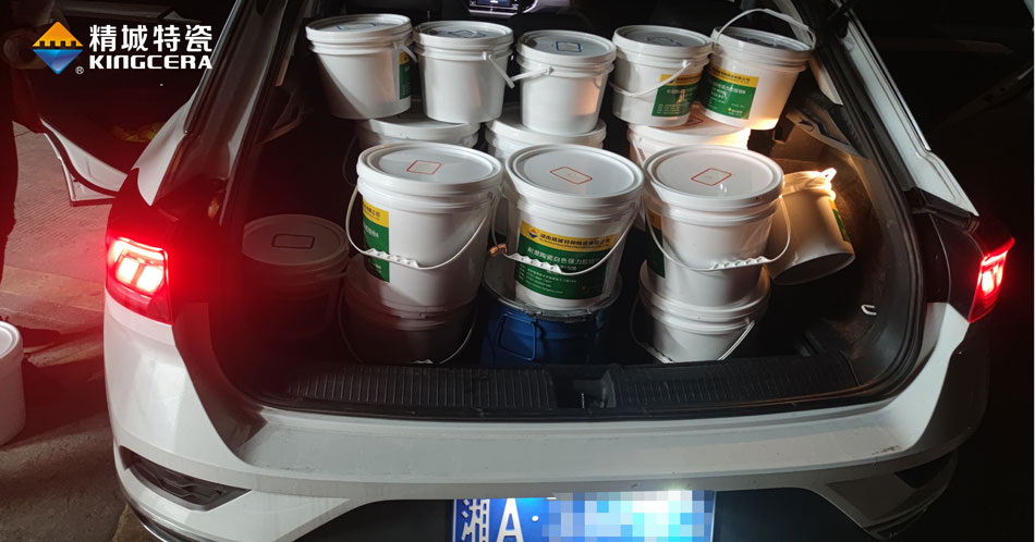 永利集团·yl(中国游)官方网站