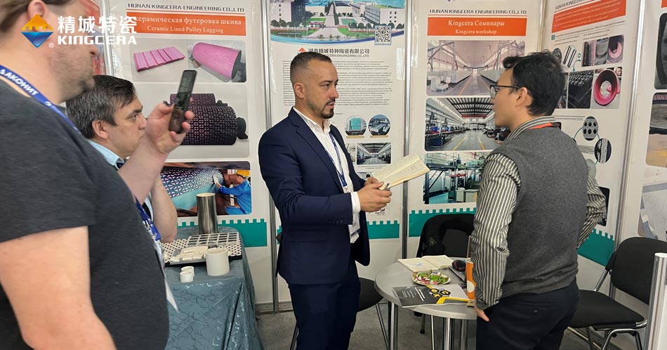 永利集团特瓷加入独联体最大的矿业展