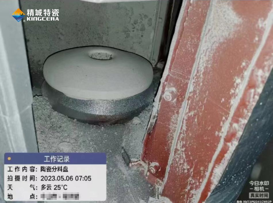 永利集团·yl(中国游)官方网站