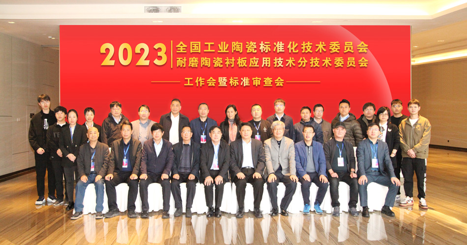 永利集团·yl(中国游)官方网站