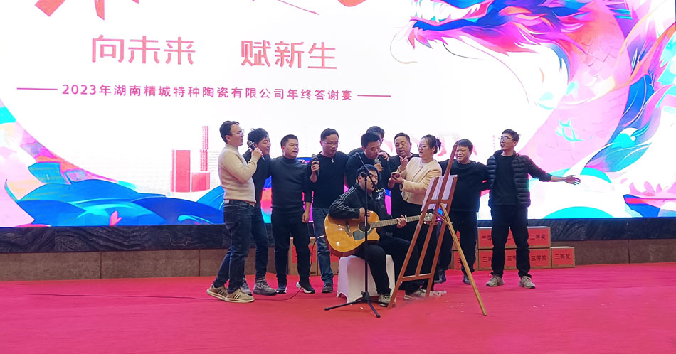 永利集团·yl(中国游)官方网站