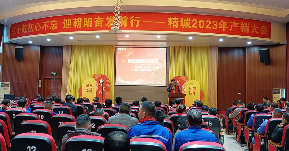 永利集团·yl(中国游)官方网站