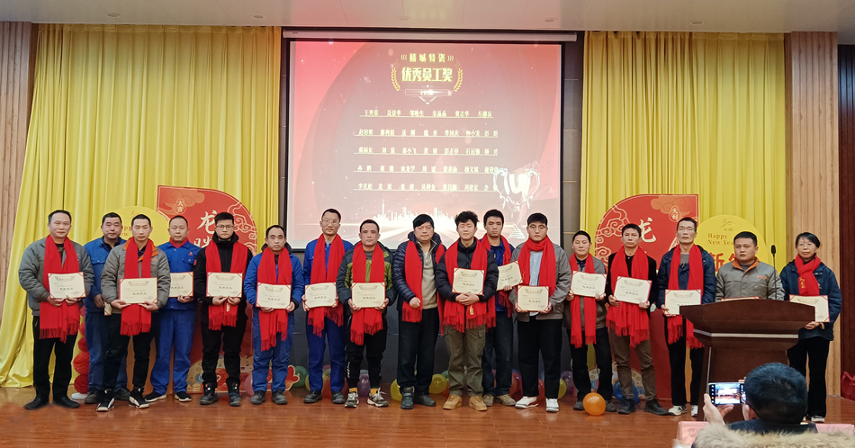 永利集团·yl(中国游)官方网站