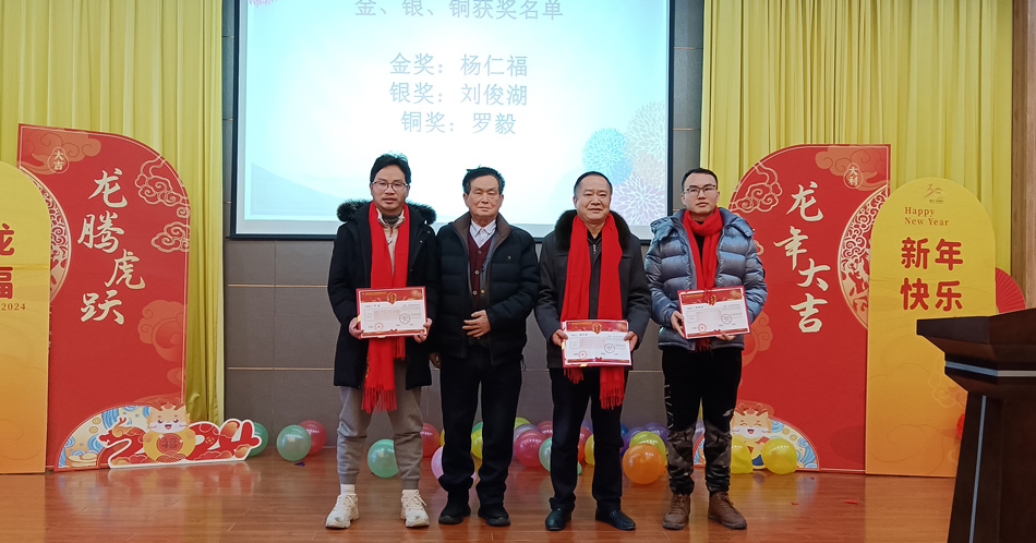 永利集团·yl(中国游)官方网站