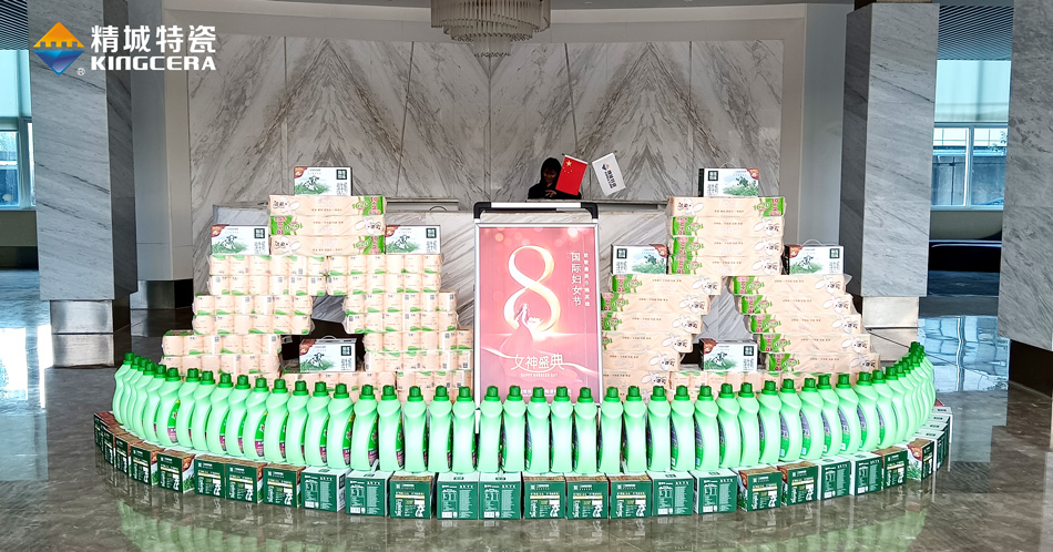 永利集团·yl(中国游)官方网站