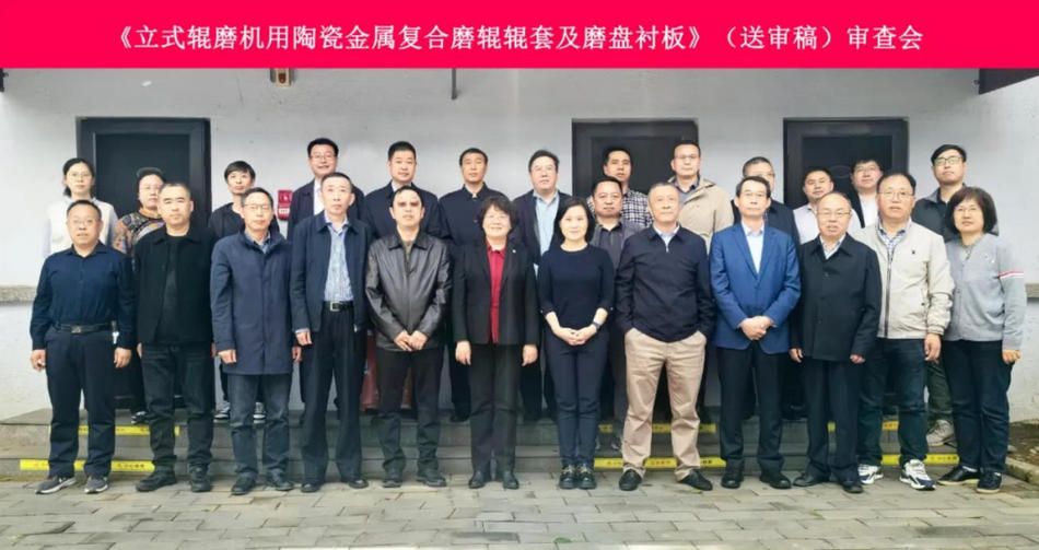 永利集团·yl(中国游)官方网站