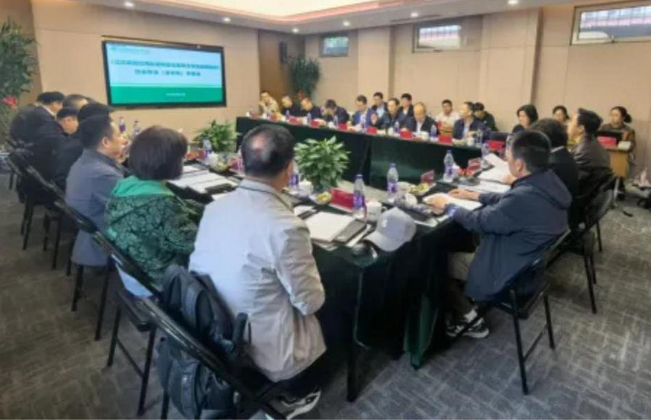 永利集团·yl(中国游)官方网站