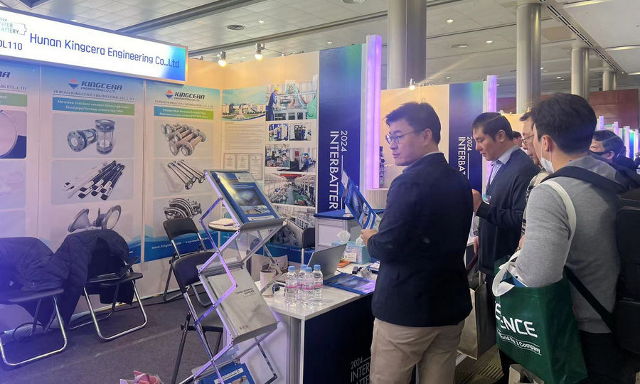 永利集团·yl(中国游)官方网站