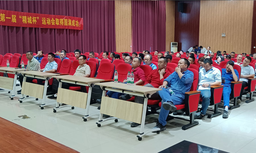 永利集团·yl(中国游)官方网站