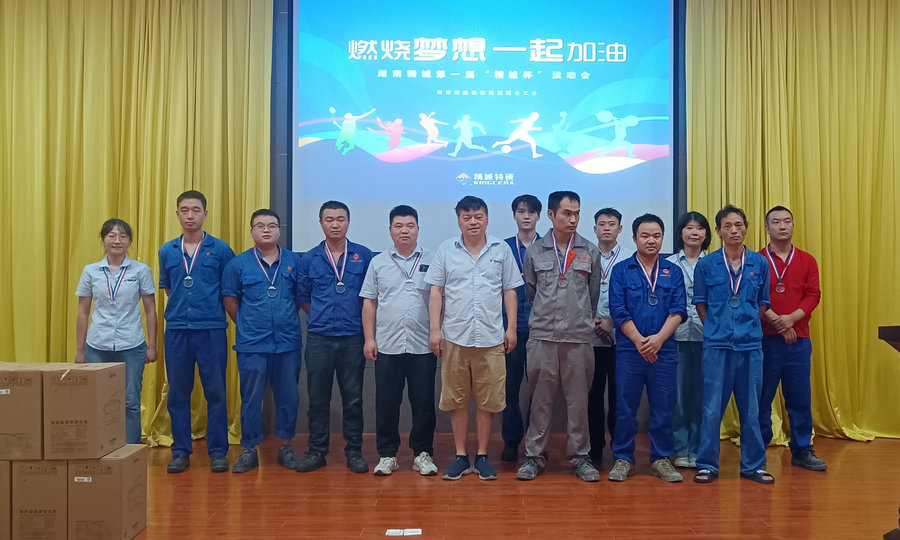 永利集团·yl(中国游)官方网站