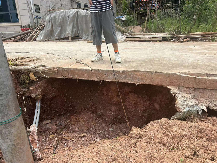 永利集团·yl(中国游)官方网站