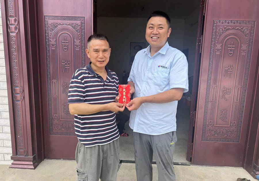 永利集团·yl(中国游)官方网站