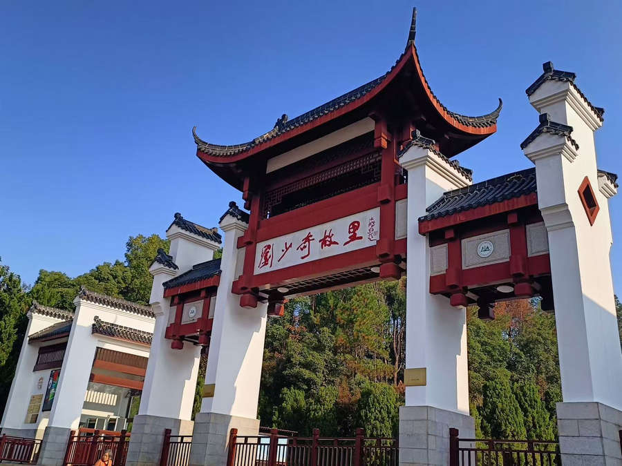 永利集团·yl(中国游)官方网站