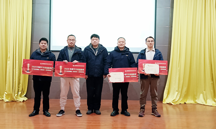 永利集团·yl(中国游)官方网站