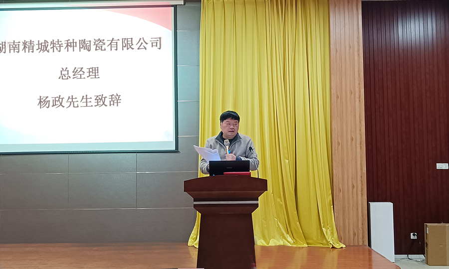 永利集团·yl(中国游)官方网站