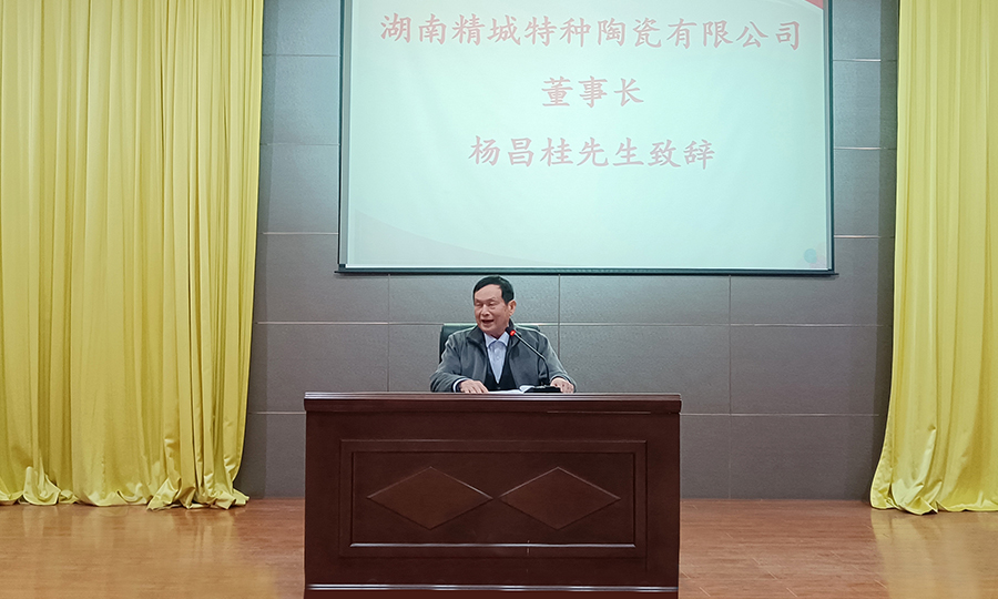 永利集团·yl(中国游)官方网站